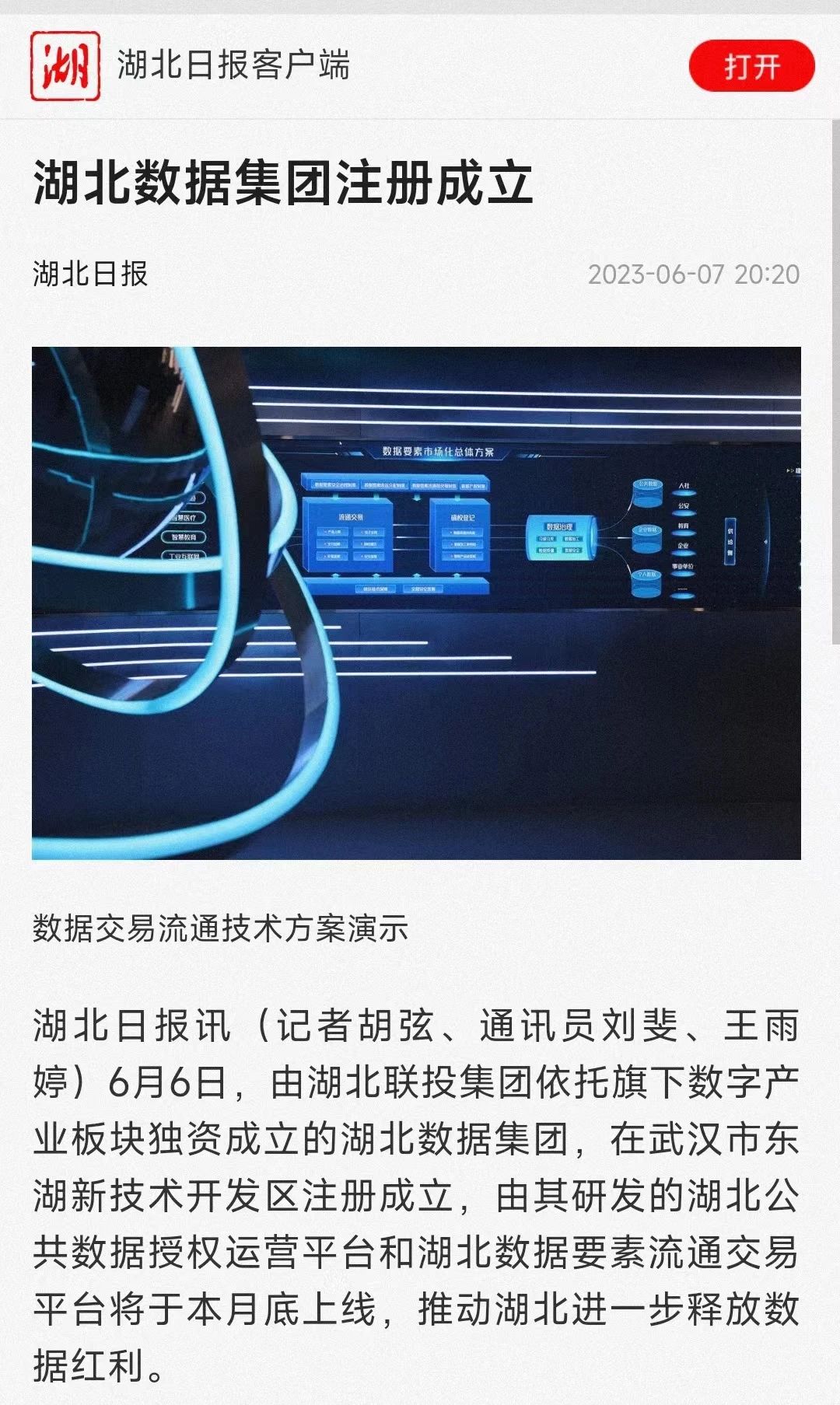 b5b287f7e8f32cd9774ac3b11f0b70a0.jpg