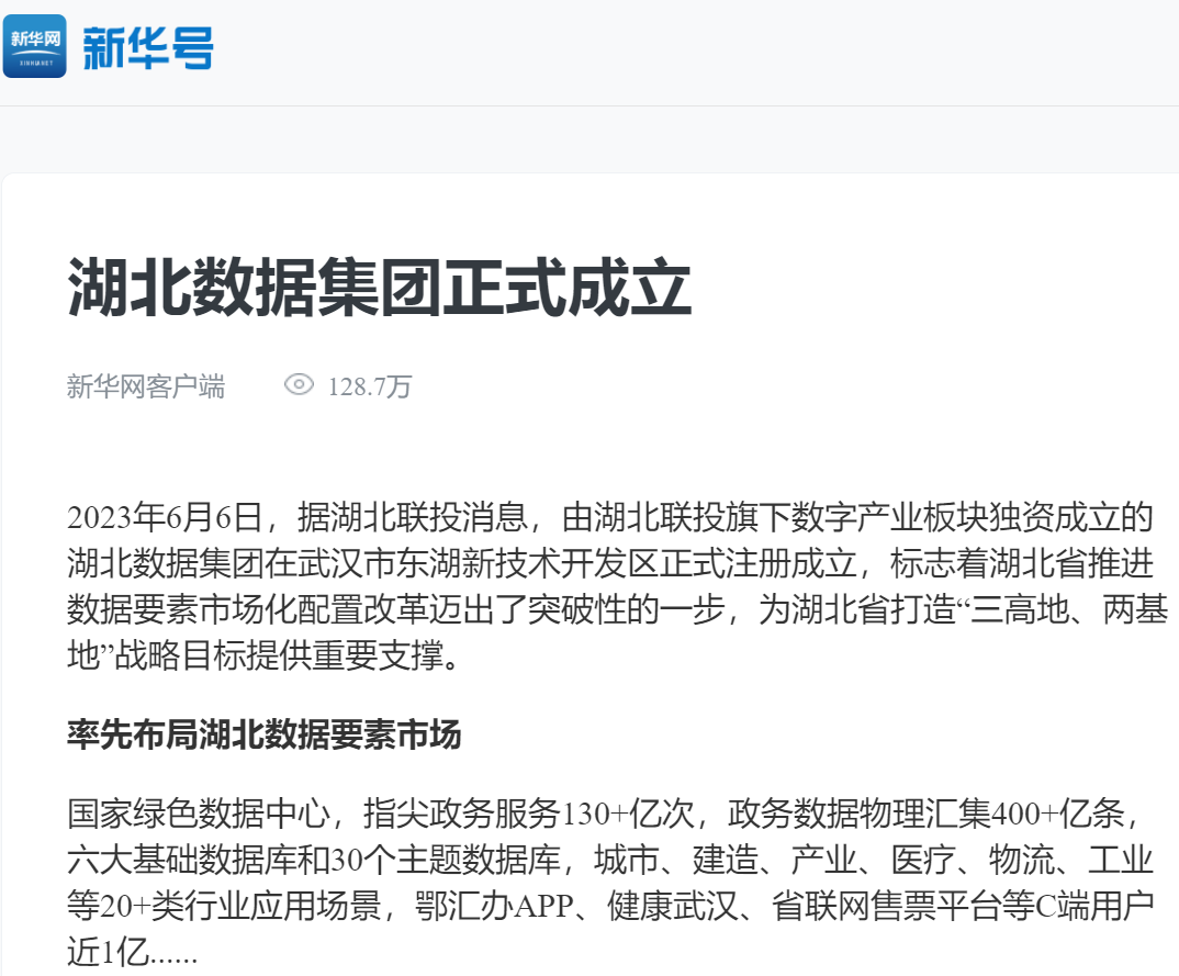 c907fa3035d8b4ff8ea015d2dfa60c87.png